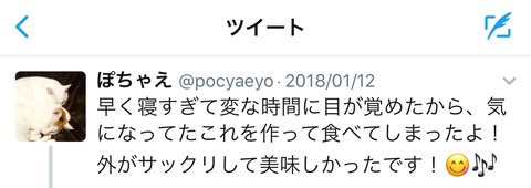 C1E129E3-A2A8-469D-9EE1-2B70D8A00AAC