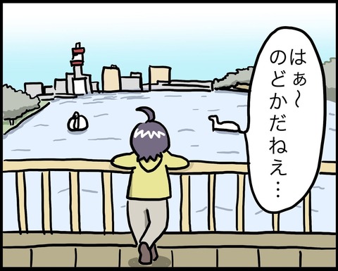 740B8C97-3ACE-4527-9438-DA67971A2949
