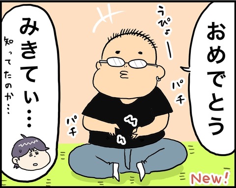 10E00FCC-D46F-4A09-ABE2-F1E96C9F45AA