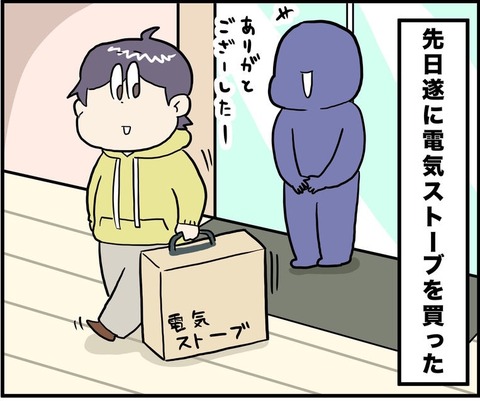 7F09B9C1-58E6-4648-8B97-AE3100EA012D
