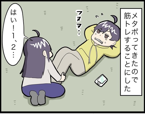 F32B13AE-9B85-43BF-B988-3E10BA717F57