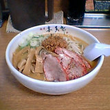 0d7b3a40.jpg