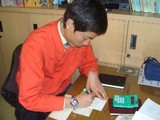 059b53d5.JPG