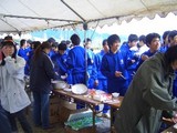 4614d079.JPG