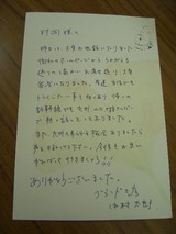 1f585115.JPG
