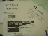 2cd983e5.JPG