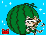 2e951bff.gif