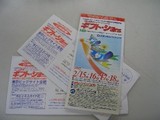 51a7b797.JPG