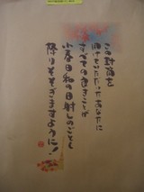 6db8cf87.JPG