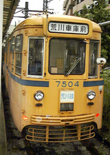 16b92f5f.jpg
