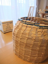 DSCF9672