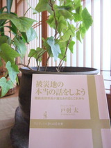 DSCF9633
