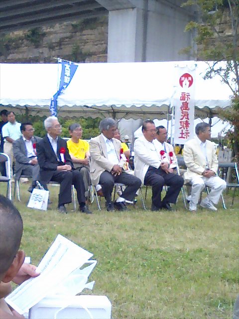 �ȥ饤��������