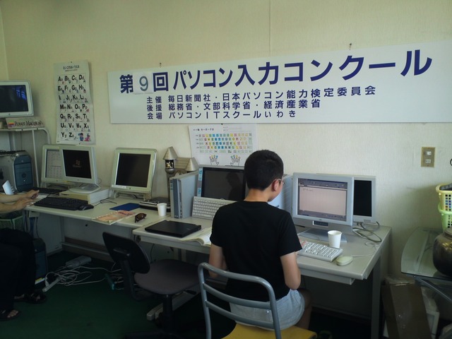 2ab74817.jpg