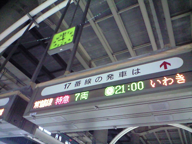 5f416972.JPG