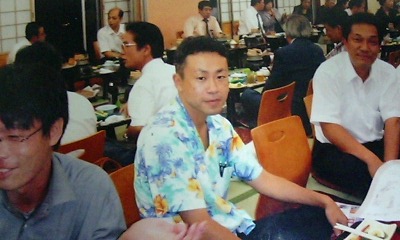 江戸十番会