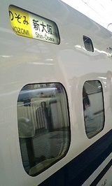 7a66f6a3.jpg