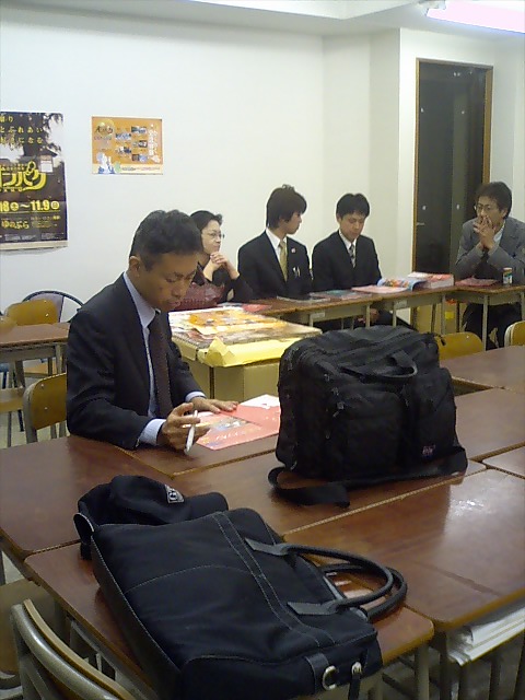 オンパク会議A