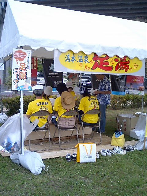 �ȥ饤��������