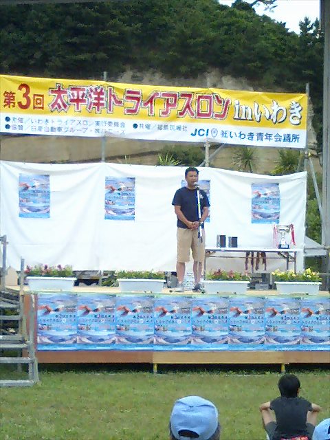 �ȥ饤��������