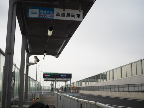 P4121317