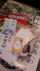 cba89519.jpg
