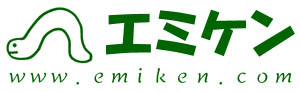 logo_top_emiken