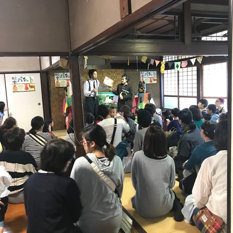 キャビンブログ2
