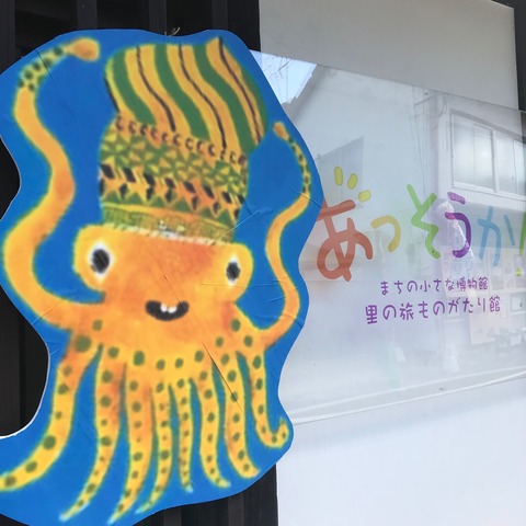 キャブんブログ3