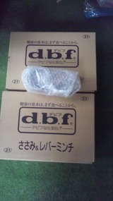 2f3541a5.jpg