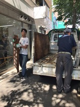 8a87abe4.jpg