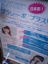 addf8f90.jpg