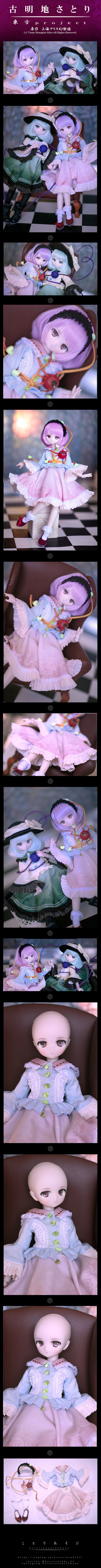20190203-KNFpEE-gpwYUzCt