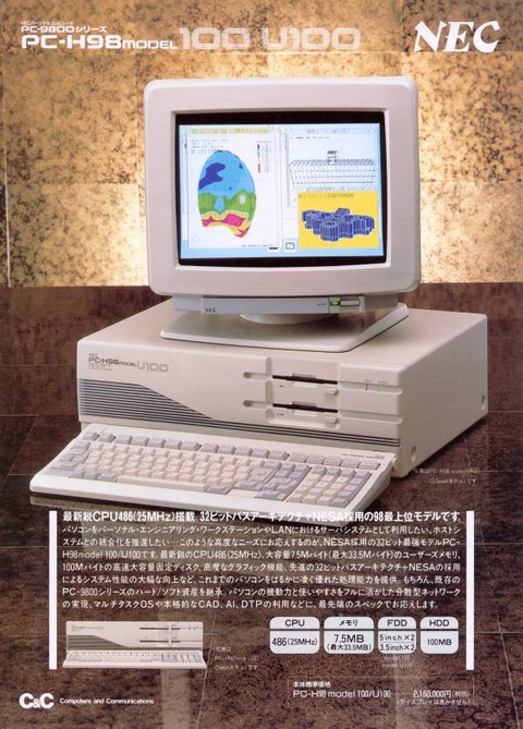 1499746501585