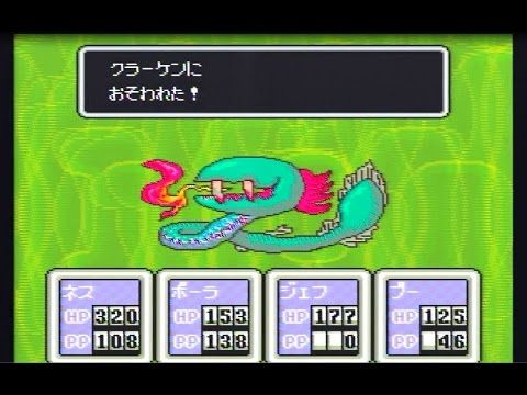 1555942276705
