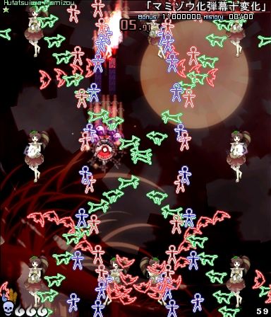 1537283160527