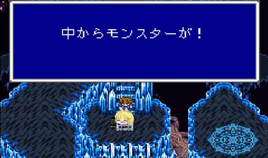 1544941377043