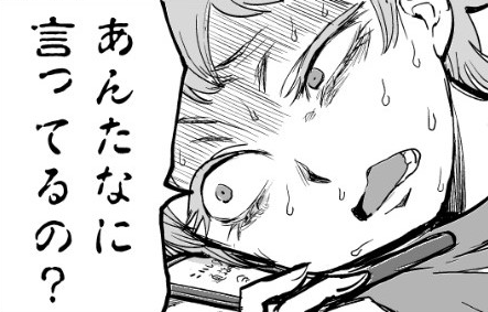 5fe19c96