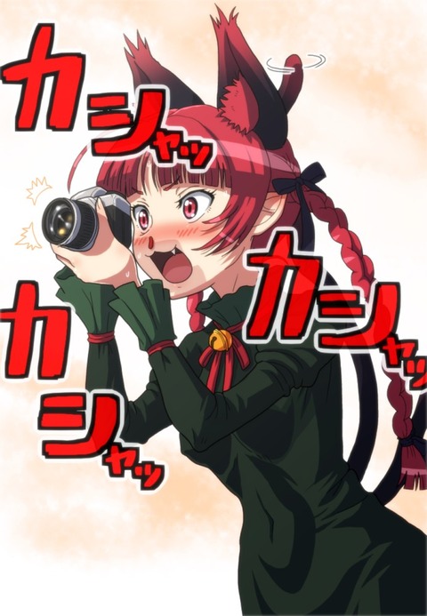 1518778338532