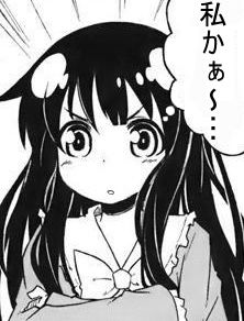 1543419336289