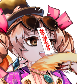 東方 女苑ちゃんキョンシー化エンド 東方おねえちゃんまとめ