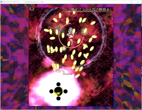 94