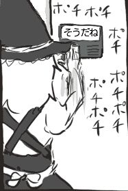 1530550997734