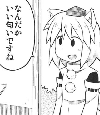 1542118871383