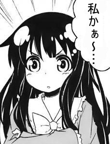 1536489848550