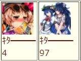 1523798563831