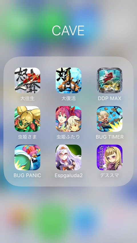 1547103449505