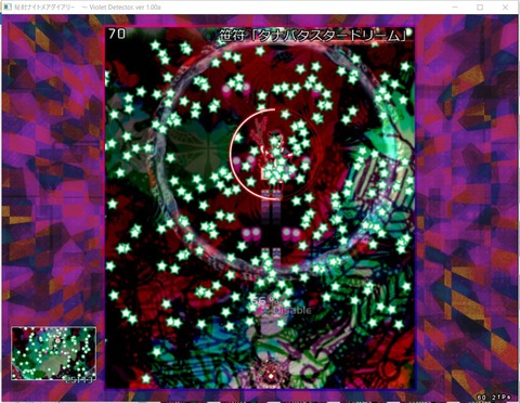 83