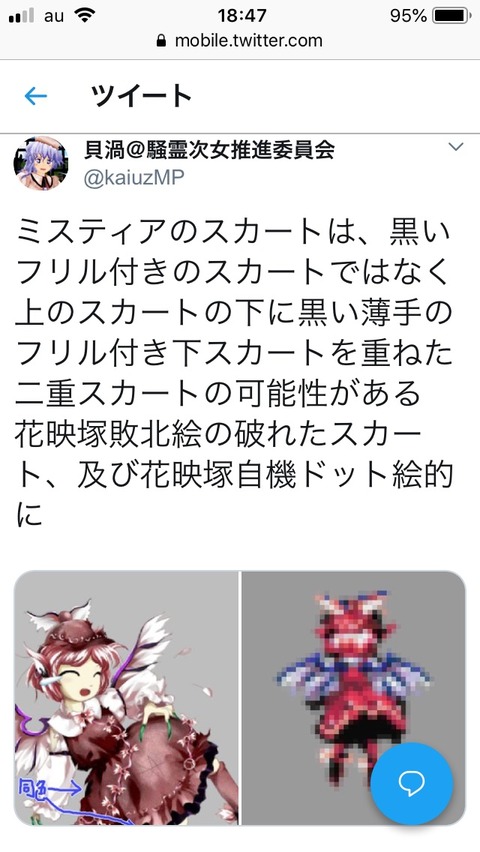 1556272065440