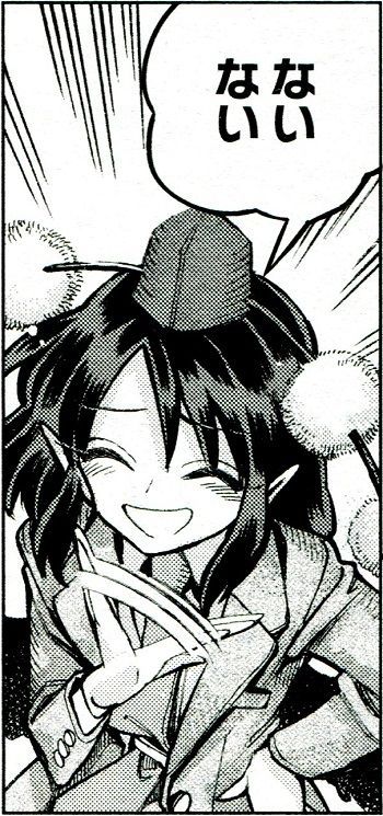 1543568400179